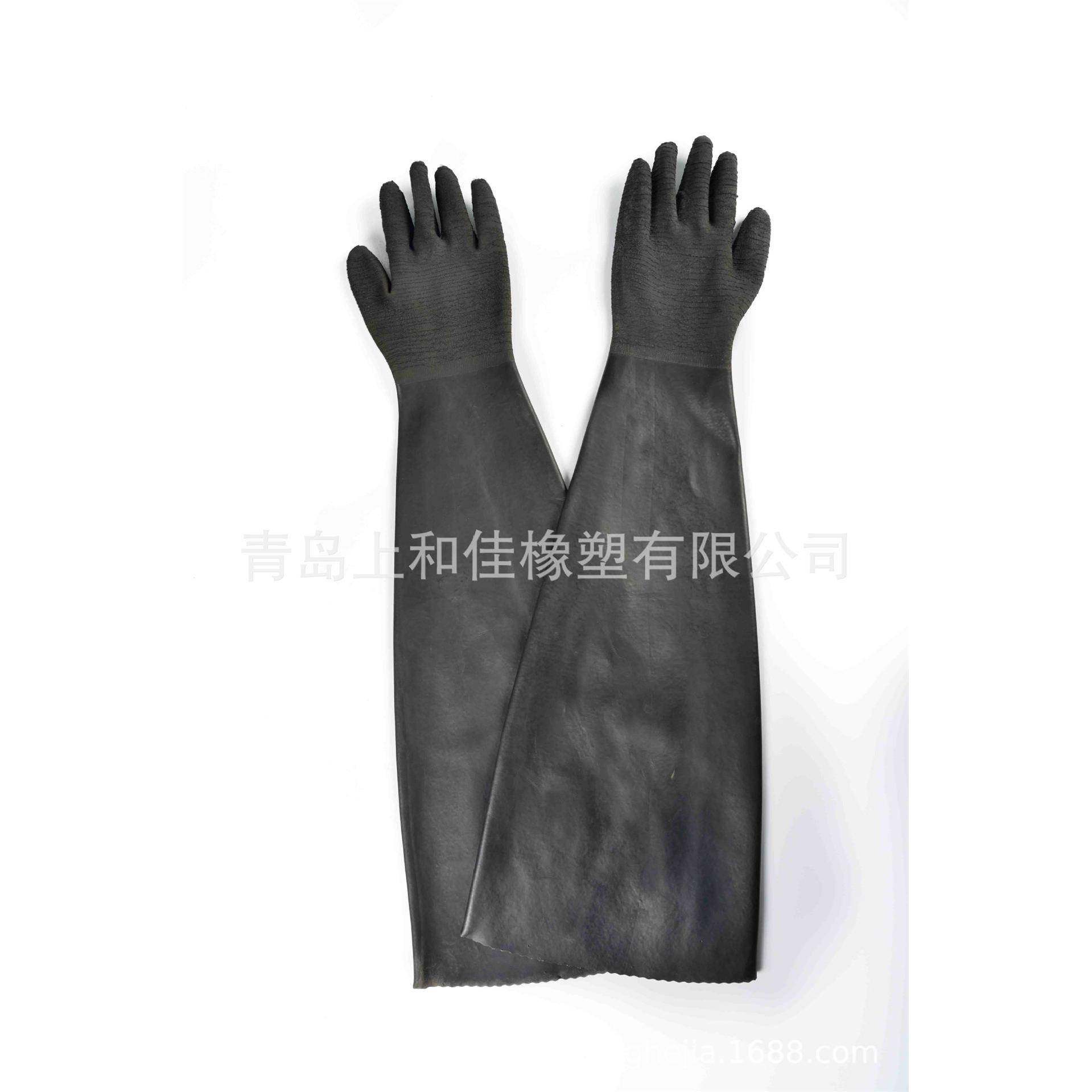 喷砂胶手套乳防6532光面手套喷砂机专用手套工耐磨加业厚零护售