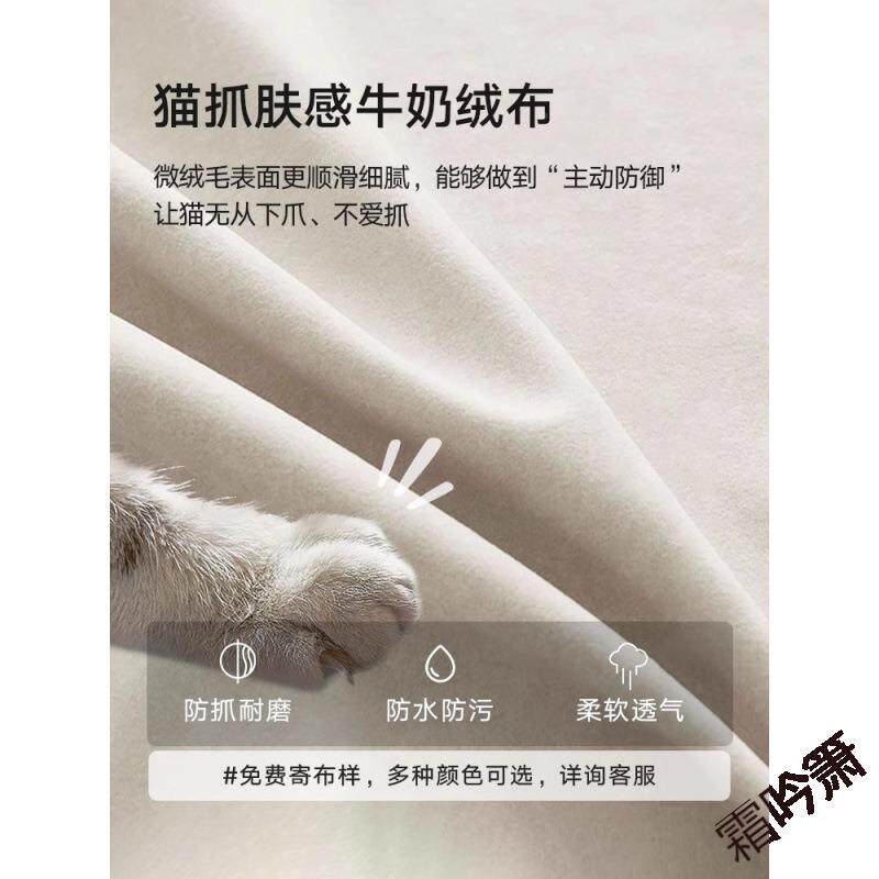 霜P3奶油风云朵芙代懒简约现轻奢慵无品牌/直沙排小户型绒布艺沙