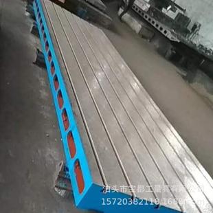 铸铁平台刮研研磨检验测平焊量接装 配钳工划线具平台电机模试479