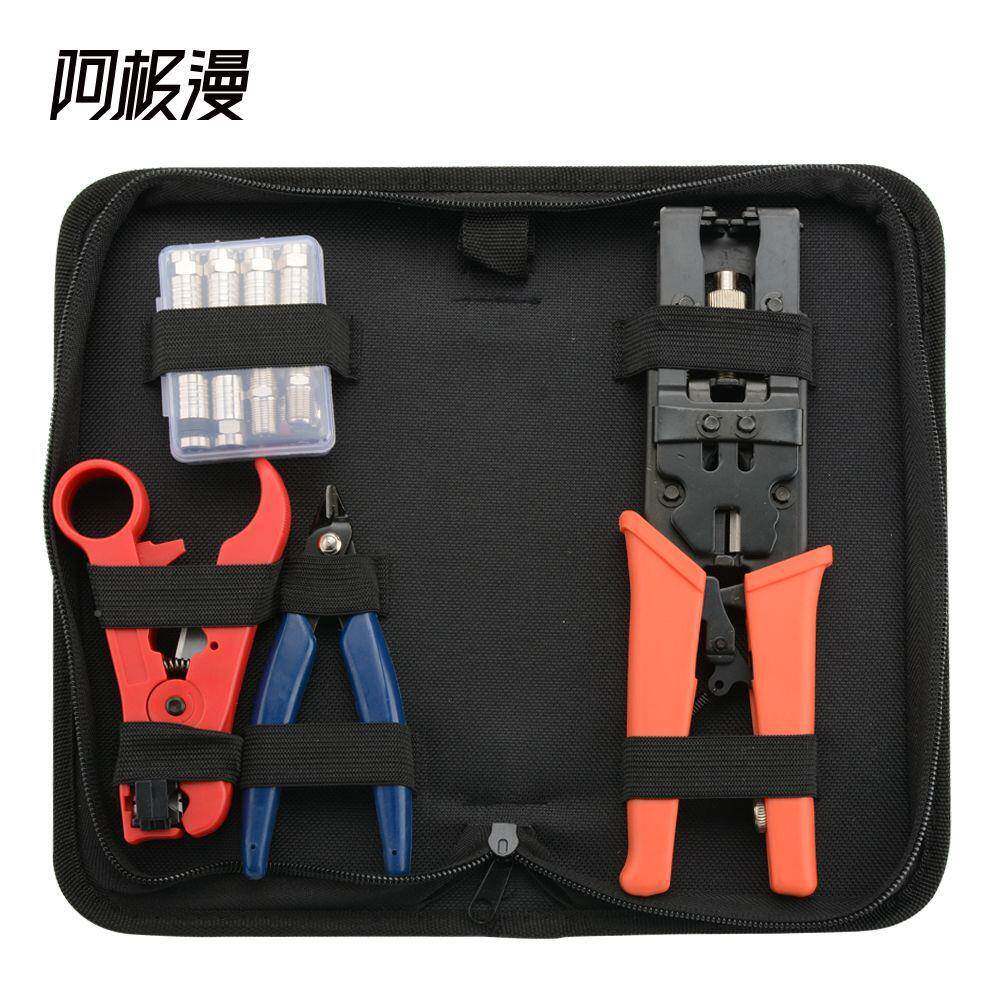 阿极同挤压轴钳漫工具套装挤压式F头/BNC/RCAYXC压工接钳五金具