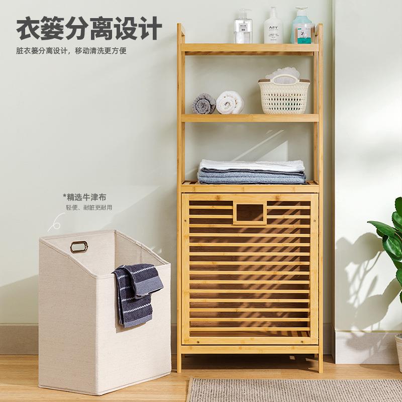 竹制落地物置架客卫生间多纳功能架家用厅收架脏衣HVL篓衣服收纳