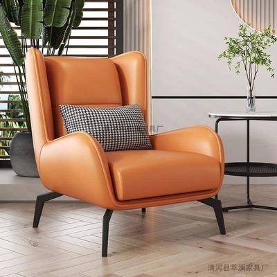 意式极简沙椅家居KKW客发厅单人沙椅发轻奢懒人椅躺舒适休闲老虎