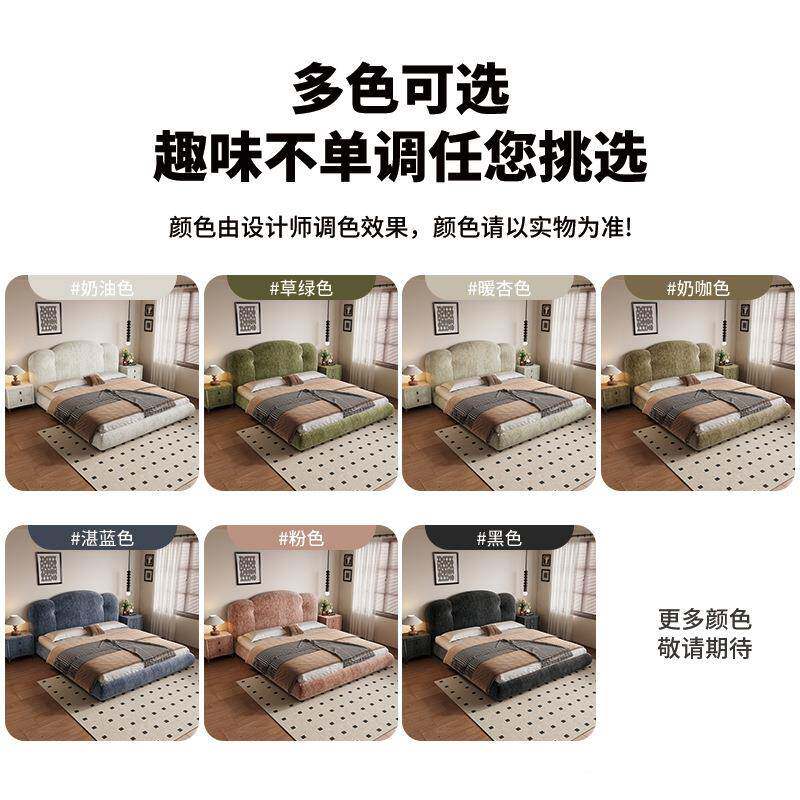 艺现代约双人软包主卧婚床雪简尼家用大床婚床1.8米双人布XD9880