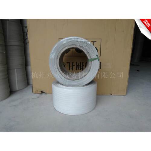 厂家优质pp包带0机1.2-1.0用打包自带半打动机器打包带120m