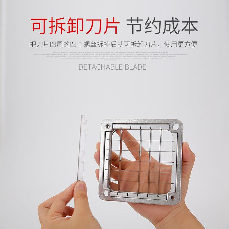 钢不锈薯条机切莴土豆条萝卜笋洋葱黄瓜丁块粒薯条切条器123条切