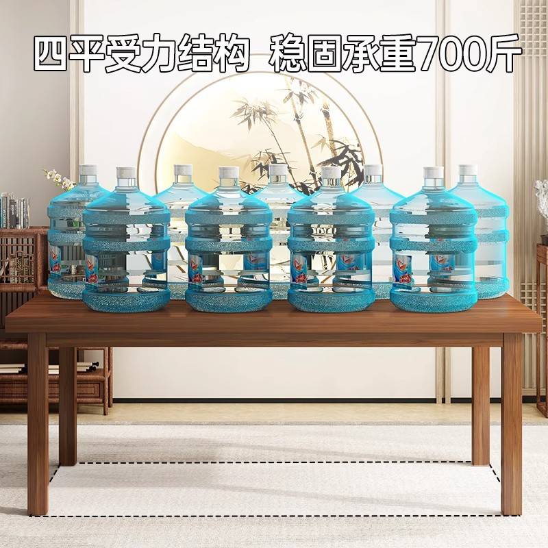 茶桌椅组合新中式实用大板茶台家用阳台茶桌2023新款简约电脑桌