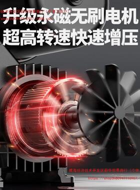 普增压泵家用自动220V吸静全音佳抽水NNH自泵太阳能自来水管道加