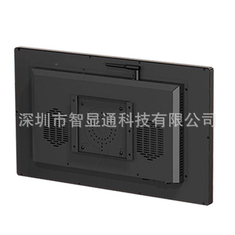 21.壁5寸黑色挂window示s电脑体机高清865液晶一屏工业级显器一体
