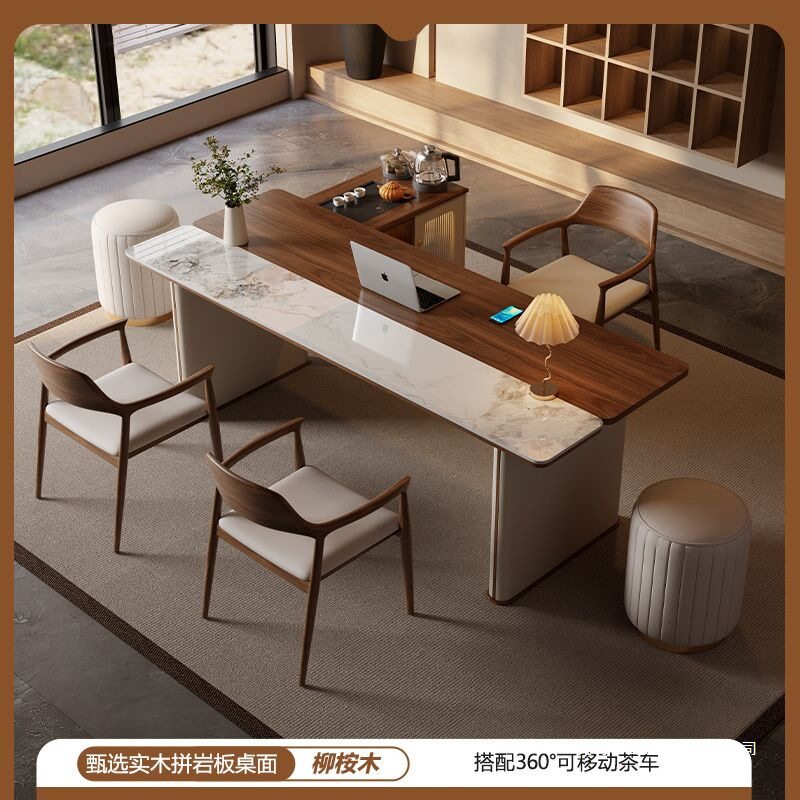 实木茶桌现代简约新中式内嵌岩板功夫泡茶桌家用办公室茶桌椅组合