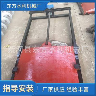 渠道机一体铸铁止门水利门闸门渠479道沟闸渠闸水库水闸门水力机