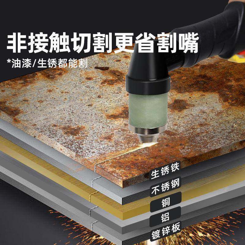 沪上内6置气泵等离子切割机OLU380v工业级CUT-02010电焊两用82120