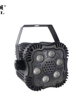 迷你灯四眼小舞帕全彩台灯RGB光全彩染色灯酒吧婚庆演ZNA出设备kt