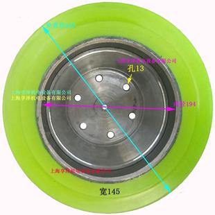 41.5吨T电CM动堆高叉车驱动轮后轮子330330 19方向轮传 145