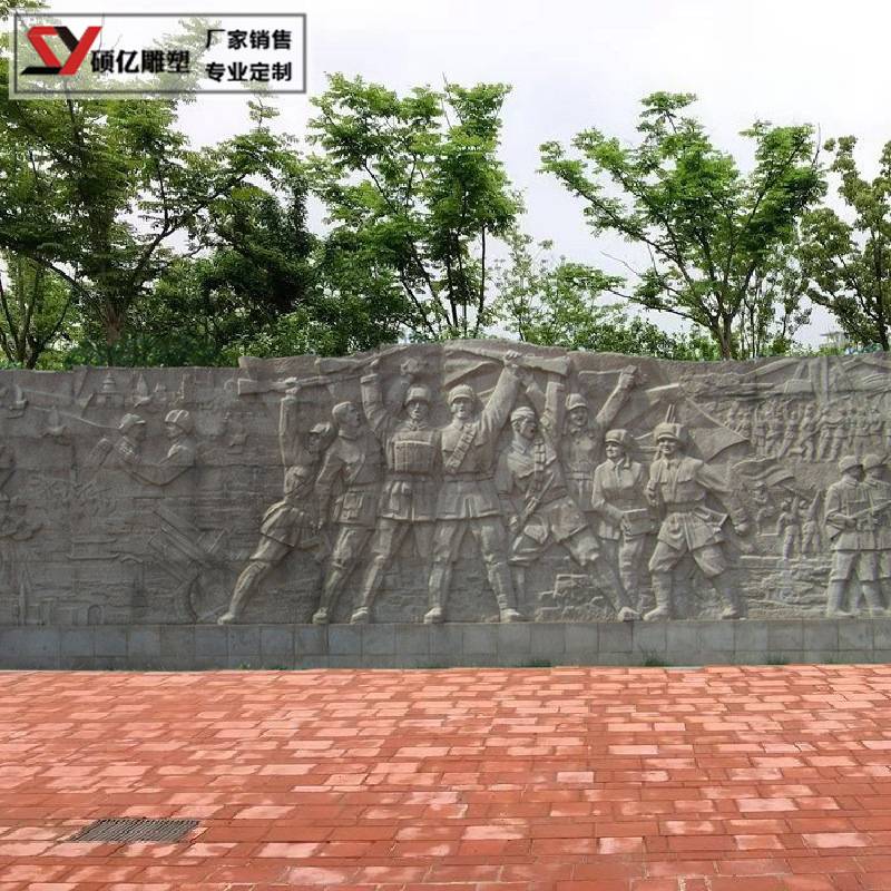 青石浮雕石雕镂空仿古地雕福字窗花大理石汉白玉祠堂石窗祥云牌匾