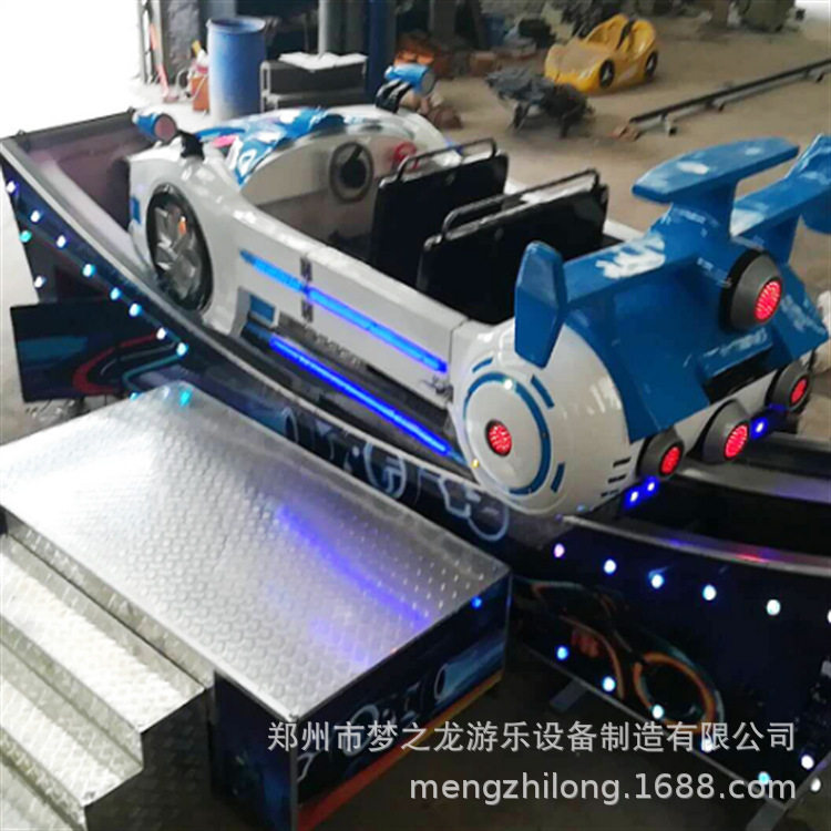 轨道飘车儿童游乐设施，安全体验设备，景区游乐项目源头厂家