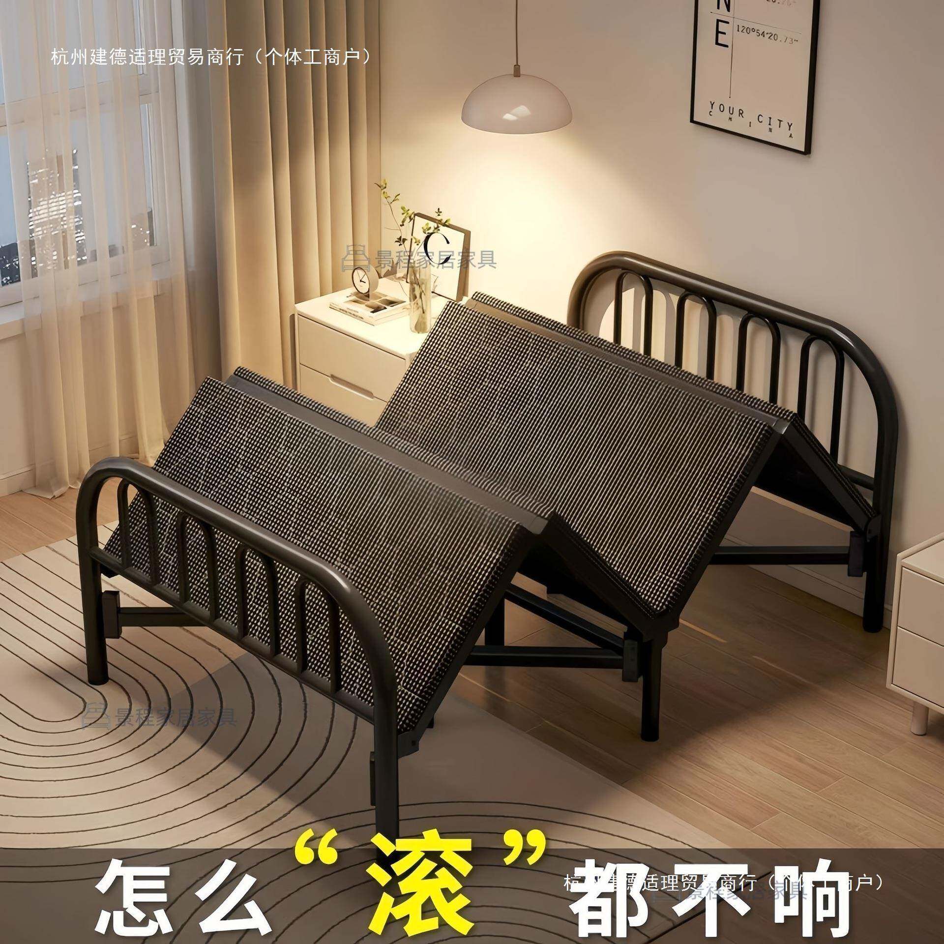 户外野营免安装折叠床10043857单人家用床午户外简易办公室租睡出