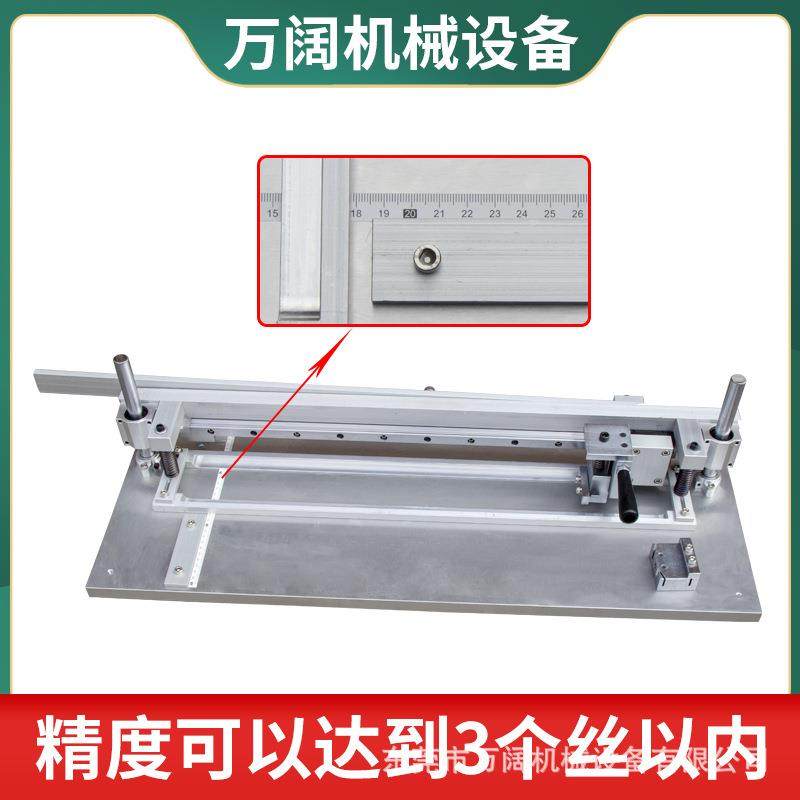 工开厂直销手动开槽机v槽机LPU密度精板纸板灰板高度槽机机