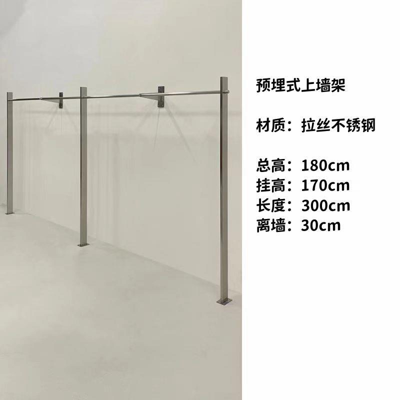 手店展示工业风陈架架不锈买钢货架落地上墙DK-21024架服装店挂列