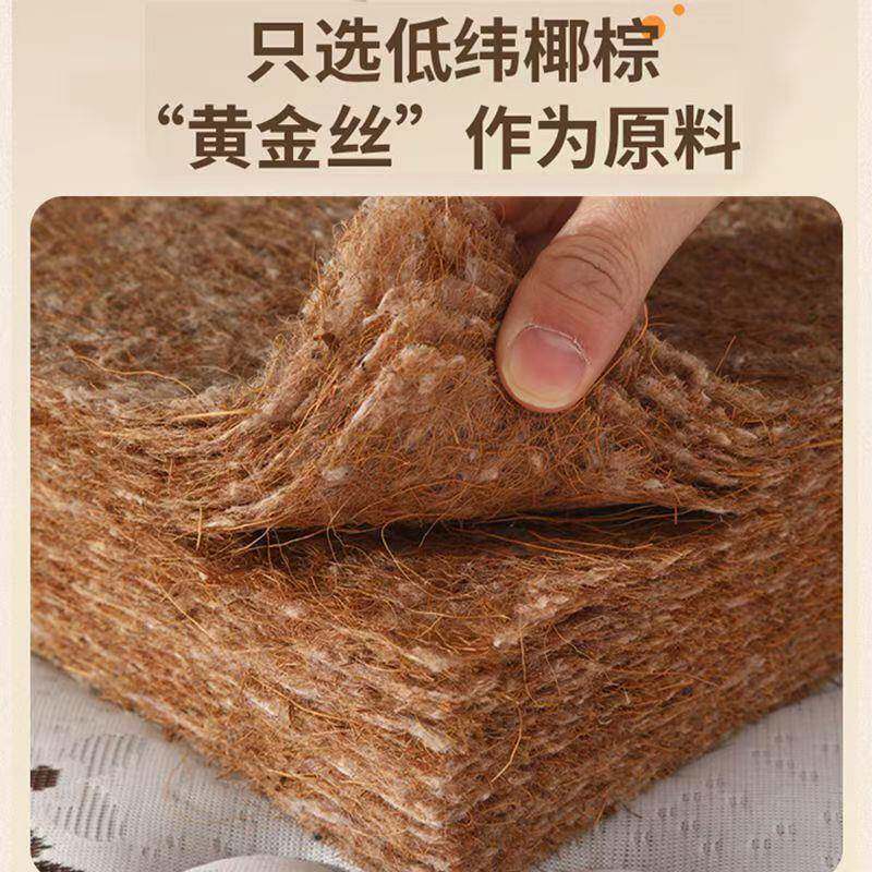 椰棕床叠SSL垫双人棕垫18m偏硬1.5m加厚棉麻经济09.m.折床垫电商
