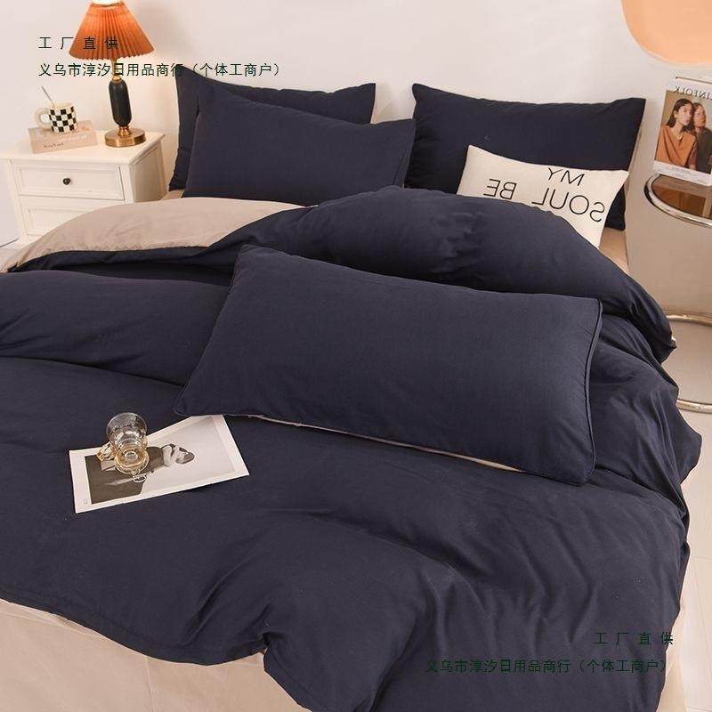 色果绿床用上品款四件套四季床单被F88557MM套三件套纯被罩被子被,床上用品,床品套件/四件套/多件套,淘宝优惠券,粉丝福利购,淘宝优惠卷