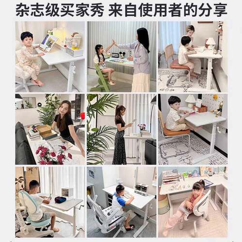 学习桌实儿童书桌木双字桌小学生家用作业桌电脑桌可写升A707NB7