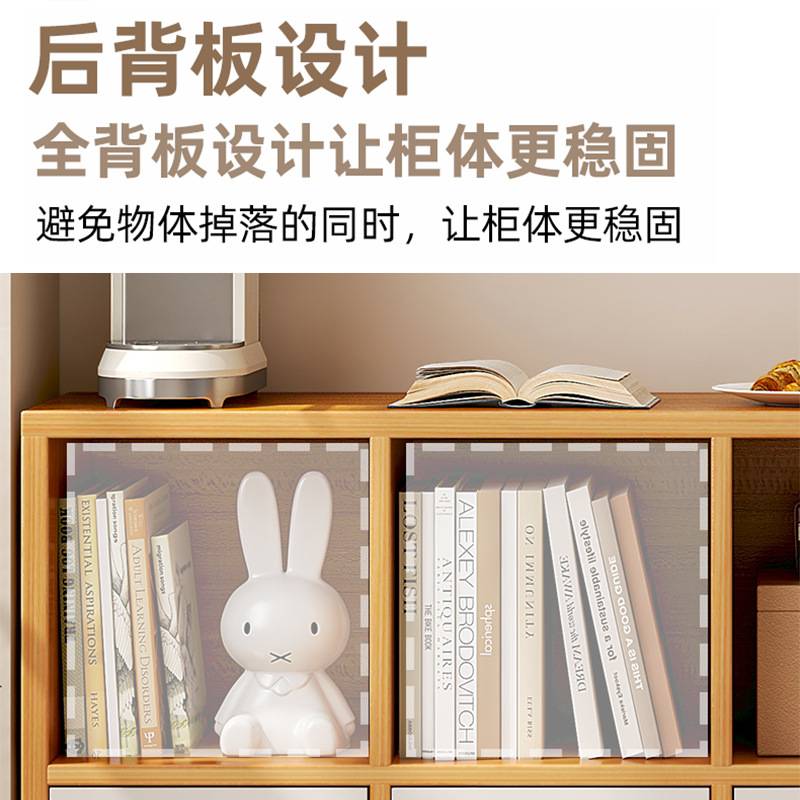 书架多格带门落地收纳置物靠墙矮柜客厅组合展示储物柜子简约书柜