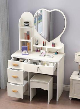 网妆红梳型台桌卧室迷你小户公主现代简约化妆经575济型多功能化