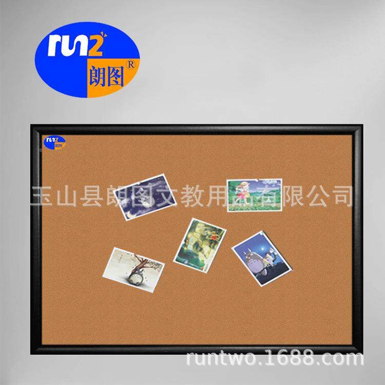 朗弧图B款面宣仿木框挂式657家居留言木板幼儿园办公传展示软图钉