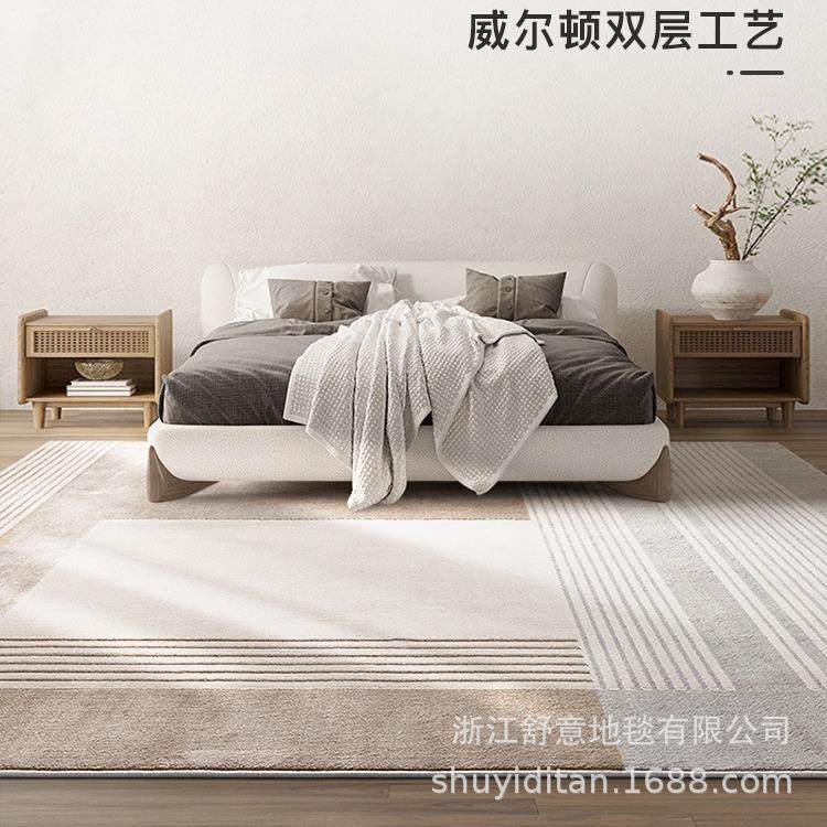 新品奶油风式地毯奶色米日极简简约色卧室咖客厅沙发726地毯现代