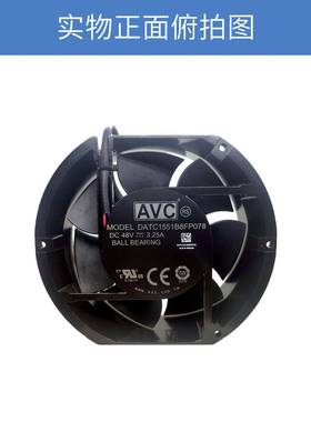 奇宏AVC1721流DATC1551B直8FP078高风量YUE风高压548V轴流风扇