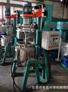 3厂家04316材质真空ZX-CZ5.5脱泡搅拌机高度胶水锡粘真空搅拌脱膏