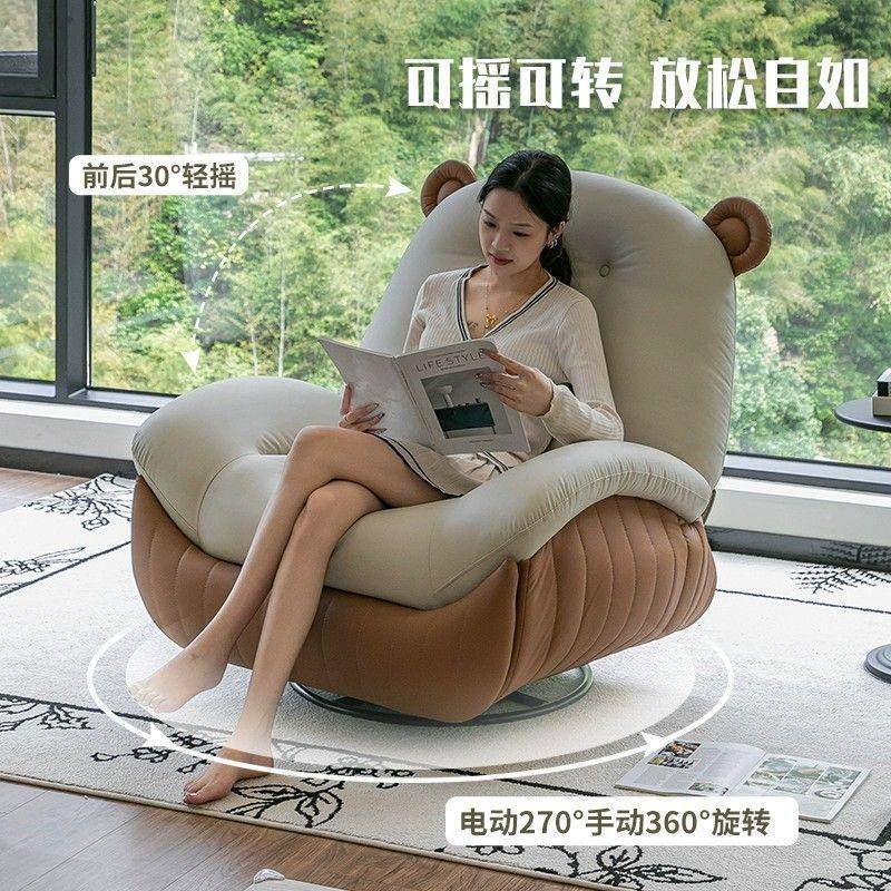 按多功能电动单人空沙发太舱客厅休KJT闲躺椅懒人摇摇椅智能发摩