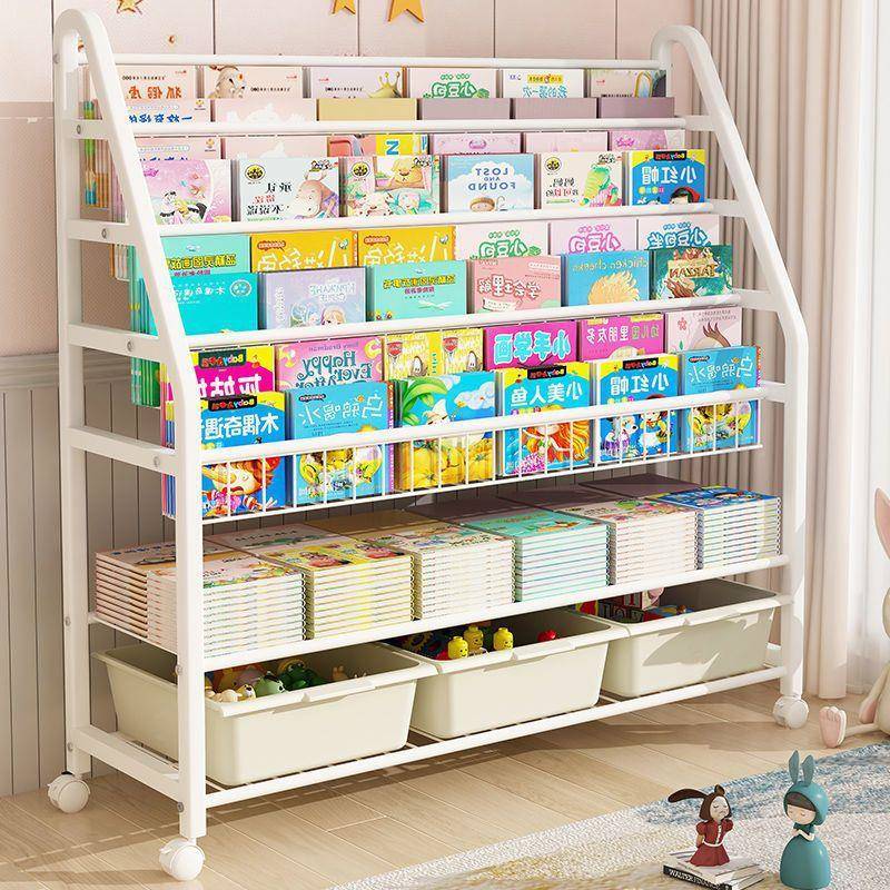 童可移动EYH书架绘本架儿玩具收纳盒整理室宝宝柜落地简书易卧置