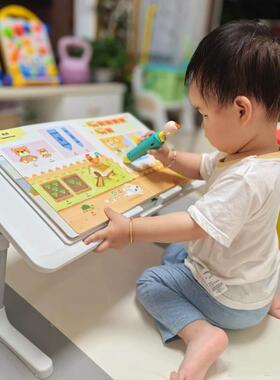 ?花生IPF桌儿童可折叠床上读升降蒙氏阅宝学习桌早宝桌教绘本桌小