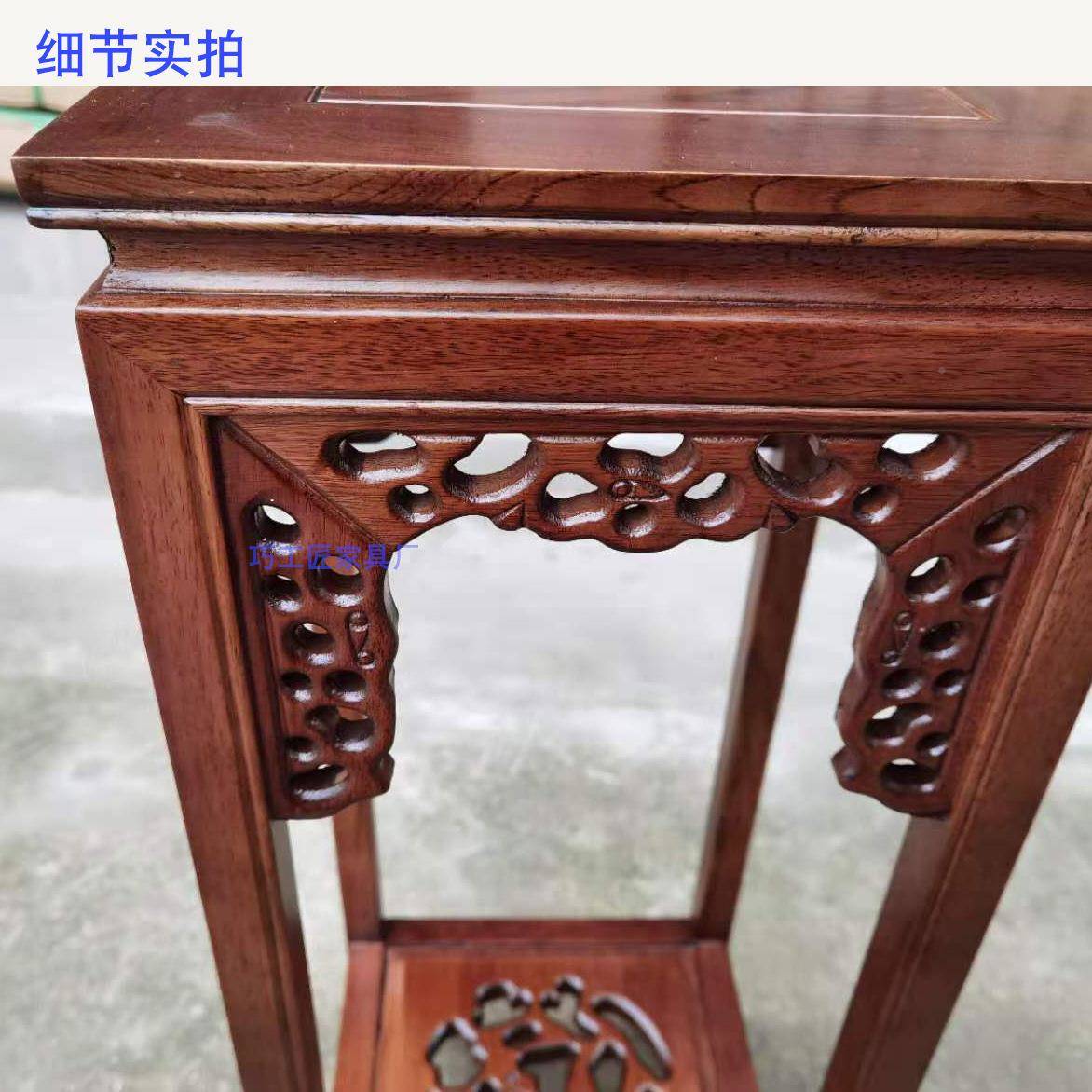 实木多层室内花卉盆景架子客花厅阳架台绿萝无品牌/花几草盆栽龙
