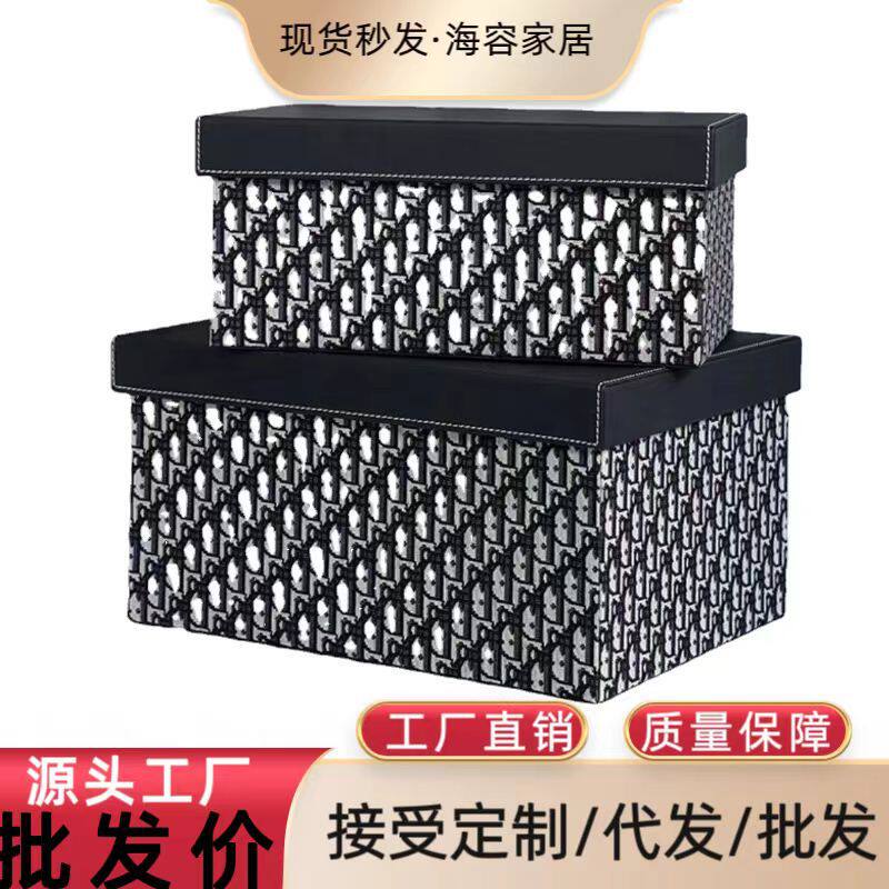 样板房花纹收纳箱衣帽间装饰品收纳箱摆件道具软装陈设