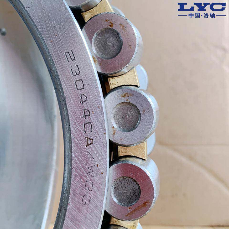 洛阳LYC轴承调心23218CA/滚轴承2轴3220C/W子33破碎机撕A碎机搅拌