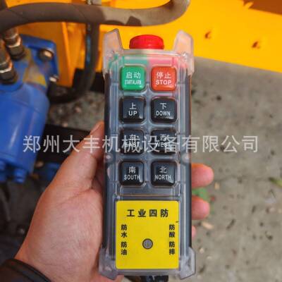 大树粉碎GAZ机履带自走式树枝粉型碎园机多功能林碎枝碎木木机