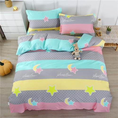 2U8K542纯棉床笠5三四件套单人1.学生宿2舍.9床罩0款式1.米双人1