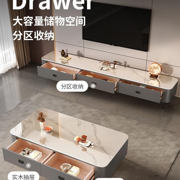 岩茶几客厅家用2025新款轻奢板几桌感小型落地985茶电户视柜组合