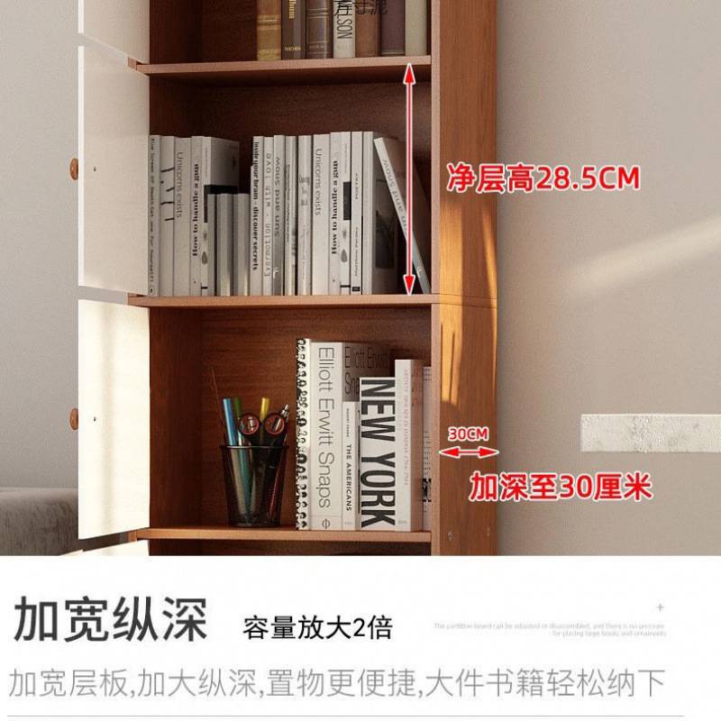 简易带门书柜书架家用带锁落地收纳格子柜简约储物柜置物柜书橱厂