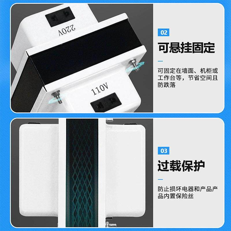 品110V转220V升压变压家用器电源电TC-100VA压换转器源控头厂家