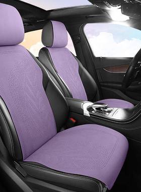 透气通汽垫车坐超薄翻毛皮马垫运动67461座椅座套鞍四季风通用