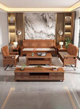 花梨木实木发组中式古典小户型客厅20沙25新KJQ款冬夏合两用木质