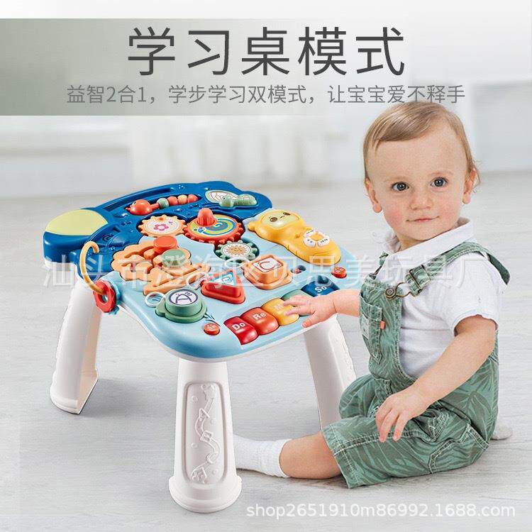 助步车儿童玩具宝宝DJB功能学步车防侧翻走学手推车智力路玩多具