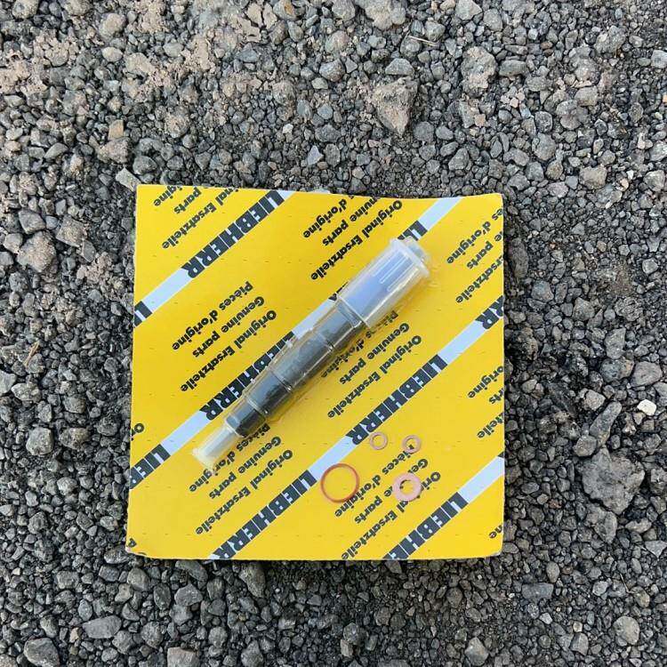 单9轨吊喷嘴油S143299S14329喷油嘴矿用喷油嘴