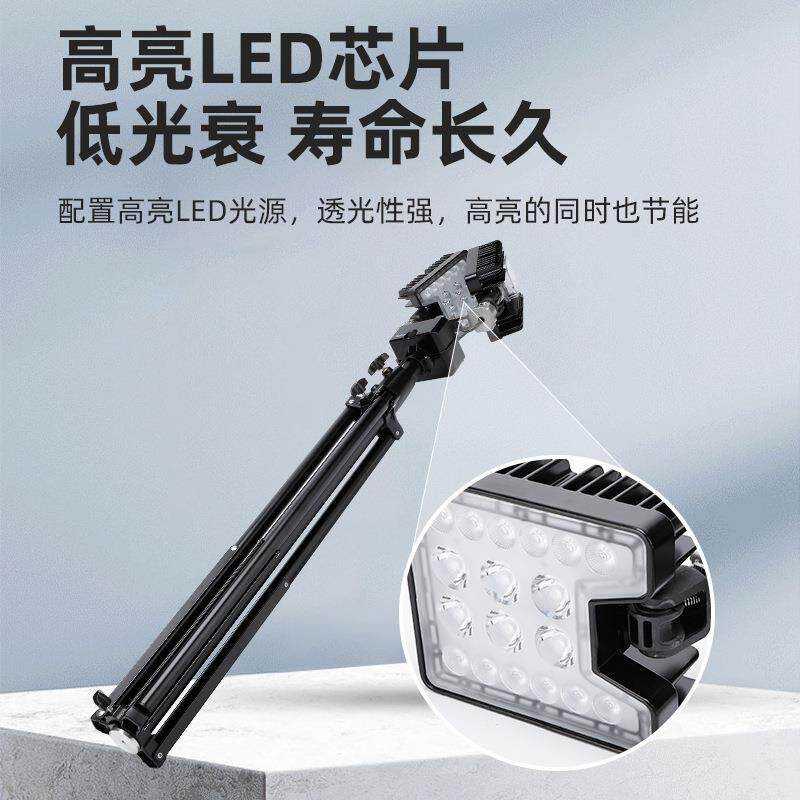 便携LED移动工作灯QBV三式脚架电力抢修红蓝信降号警示急升灯应12