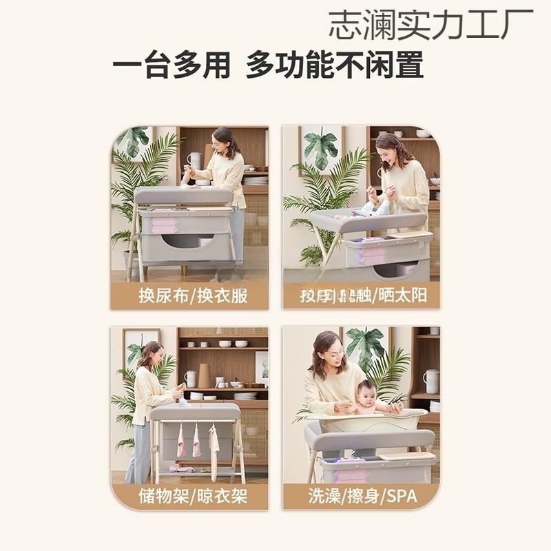 尿布台婴儿护理台宝宝换20尿抚功布台新生儿洗澡摩触台可折叠多按