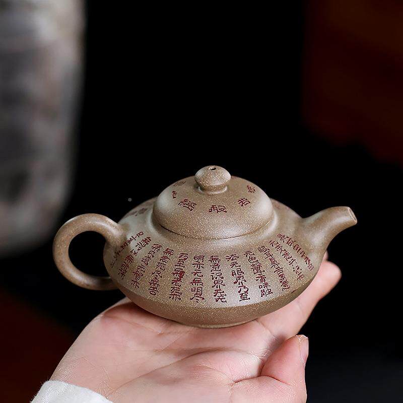 小量紫茶砂壶宜兴原矿青灰段48076泥合欢泡茶夫壶全手工功家用容