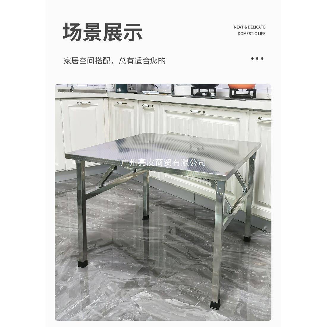 不锈折叠桌户外烧烤夜摆摊便携带桌子店厨房操作台市钢露营zd-30